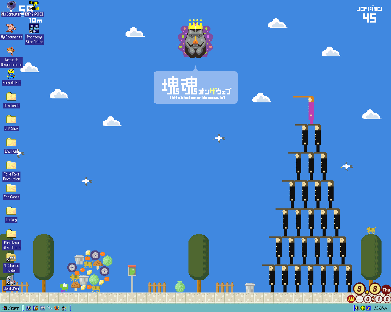 Katamari Desktop - TH-3-3-05 by BPMdotEXE