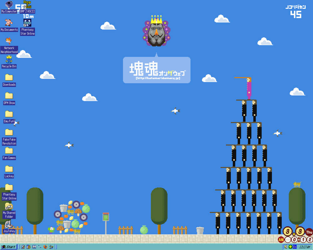 Katamari Desktop - TH-3-3-05 by BPMdotEXE