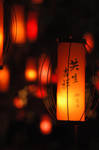 lantern by mastermindjass