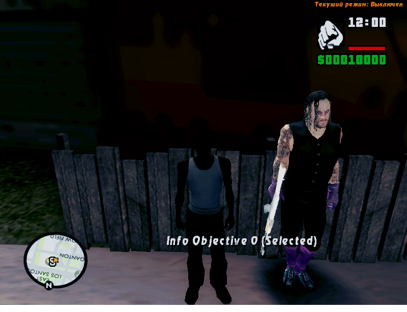 Undertaker Gta Sa by GTPunk