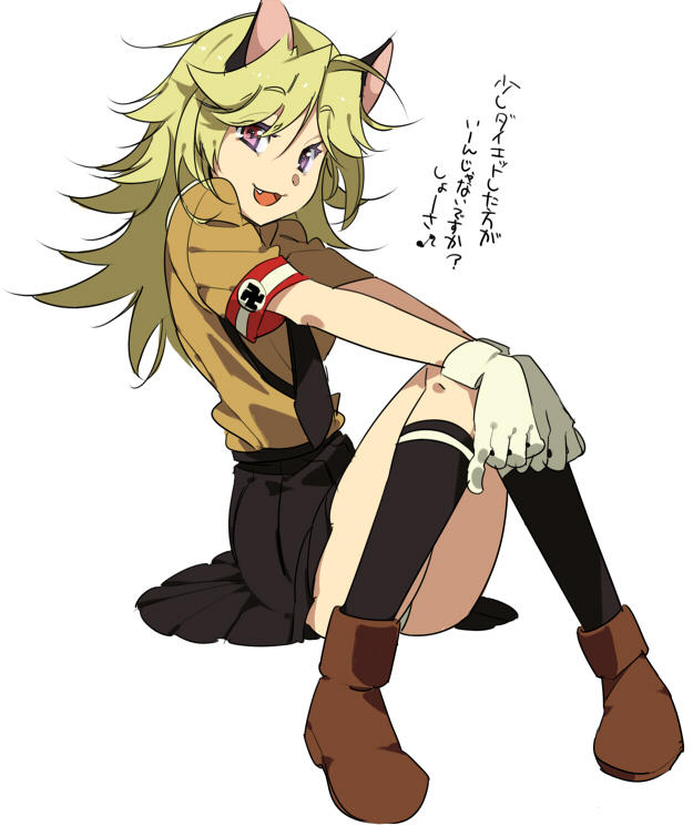 hellsing-girly-schrodinger-by-notahoe16-on-deviantart