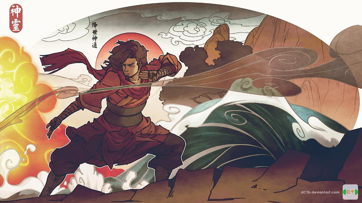 Avatar State by dCTb