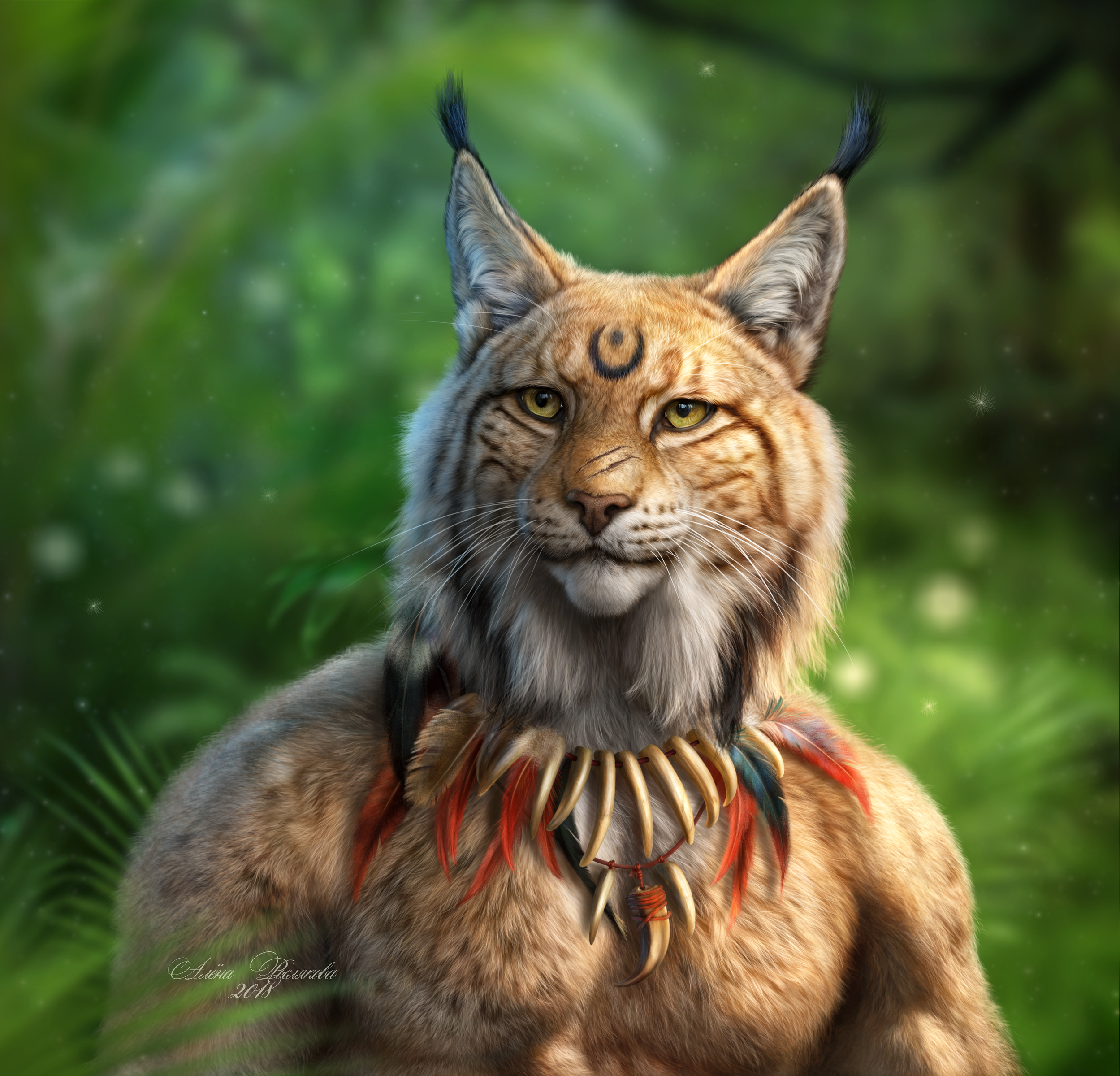 skyrim khajiit