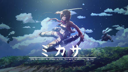 Mikasa Wallpaper 1080p By Fazal Sama On Deviantart