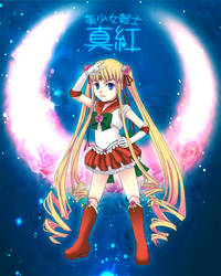 Sailor Shinku Parody by skimlines