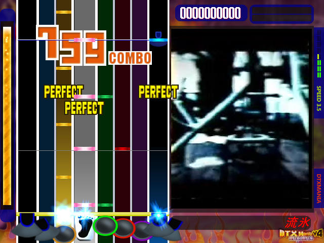 dtxmania