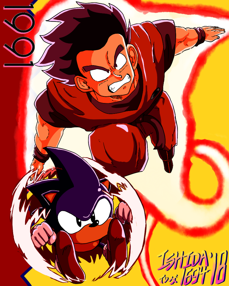 SSJ Goku and Super Sonic '91 by Ishida1694 on DeviantArt