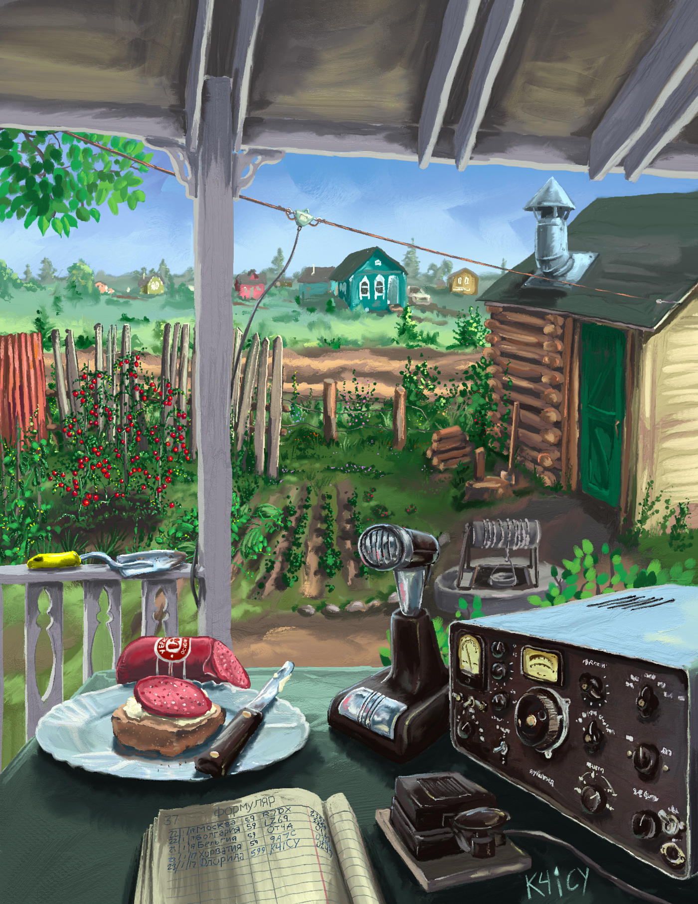Radio Garden (The Ham's Dacha) by MikeK4ICY