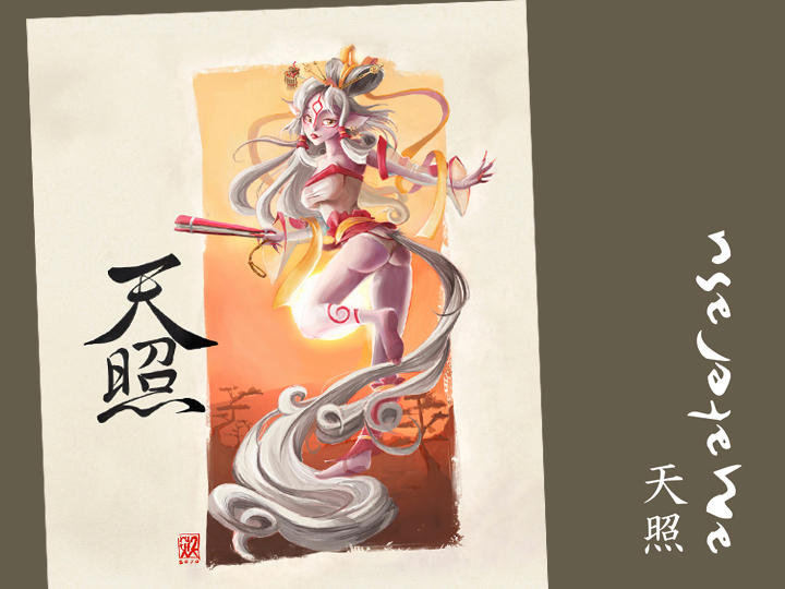 Leyendas de CIPANGO - Amaterasu by ruth2m
