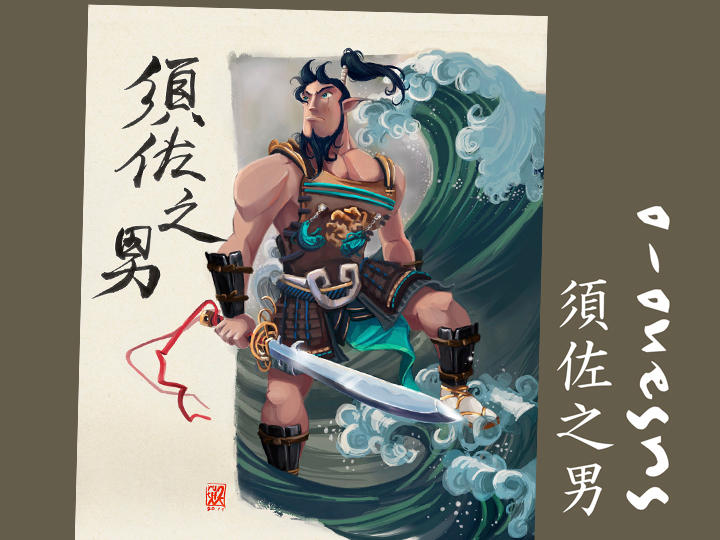 Leyendas de CIPANGO - Susanoo by ruth2m