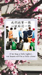 Exo Ot12 Wp 1 By Moan4selu On Deviantart
