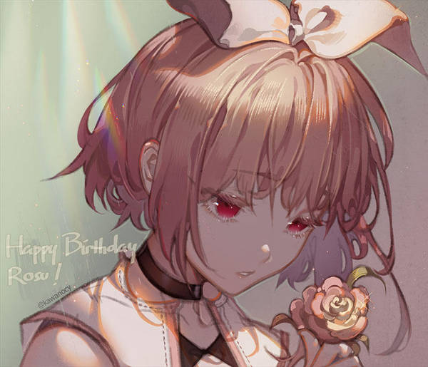 Rosu by kawacy