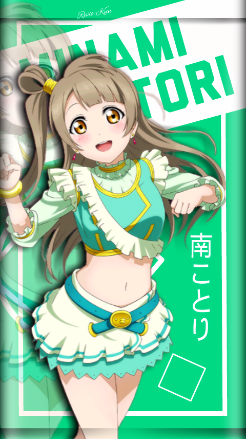 Kotori Minami Wallpaper By Samettoey On Deviantart