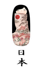 For the animals of Japan by FuchsiaG