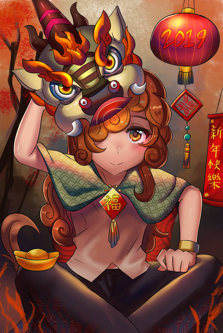 [Obrázek: chinese_new_year_by_iojknmiojknm_dcz1wdj-pre.jpg]