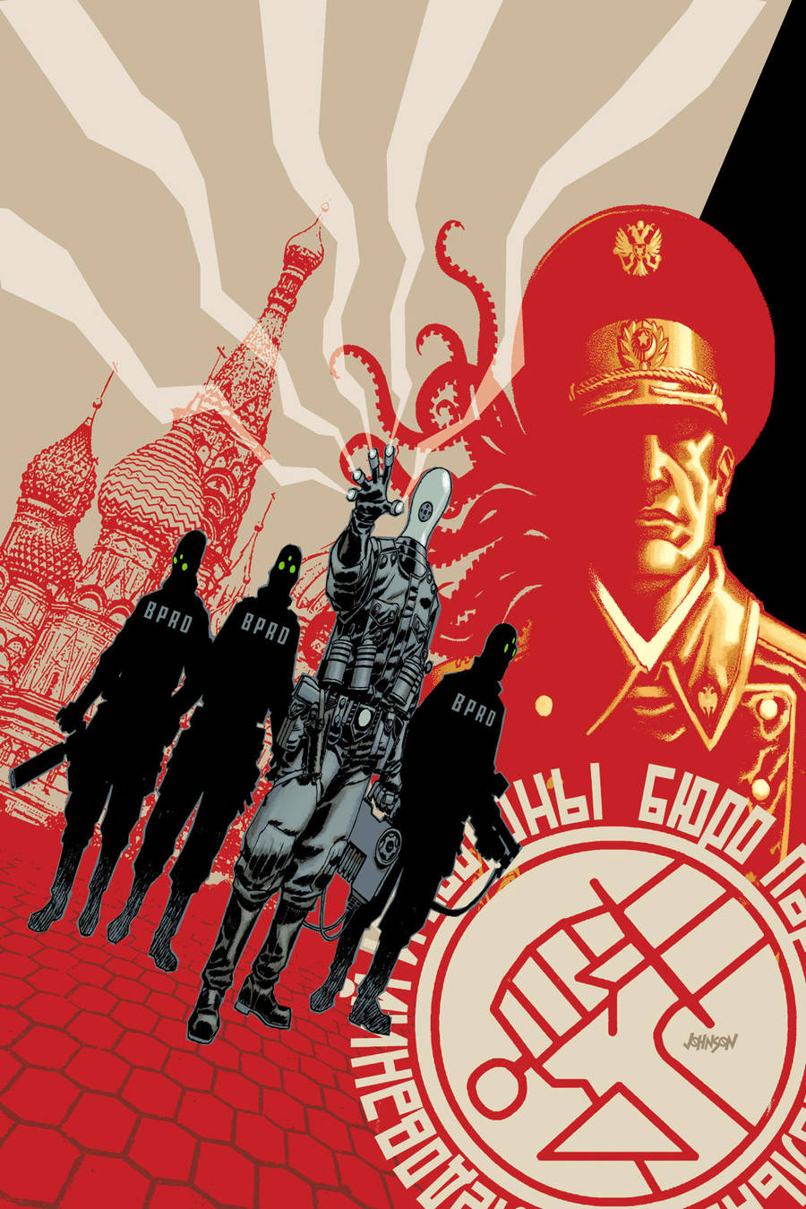 B.P.R.D. Russia No. 1 cover by Devilpig