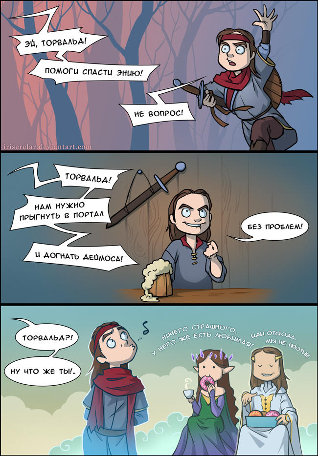 Never-dying and unbreakable by IrisErelar