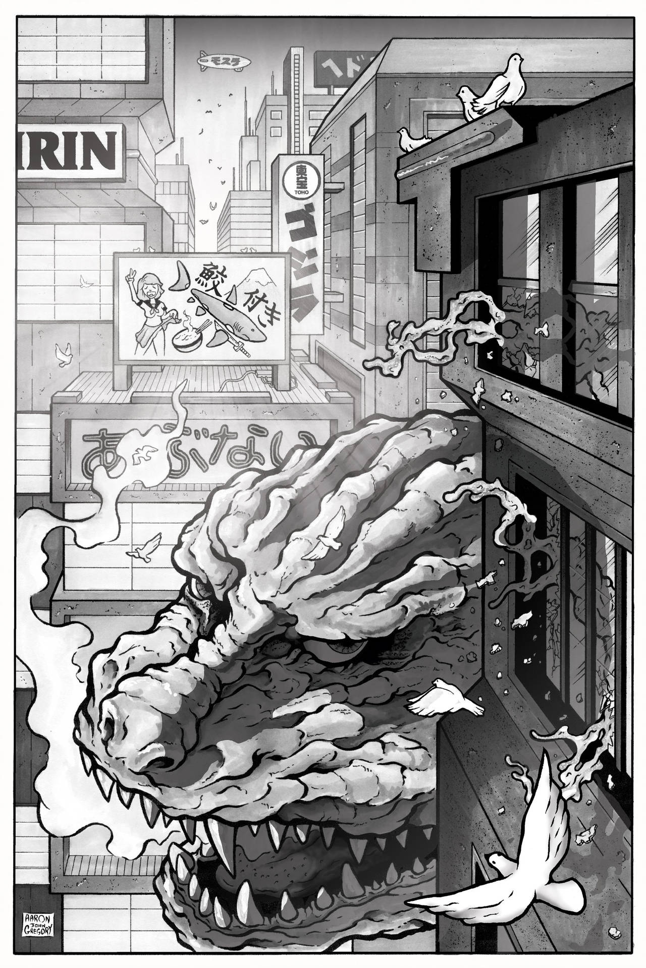 Godzilla spys hiding Hedorah by aaronjohngregory