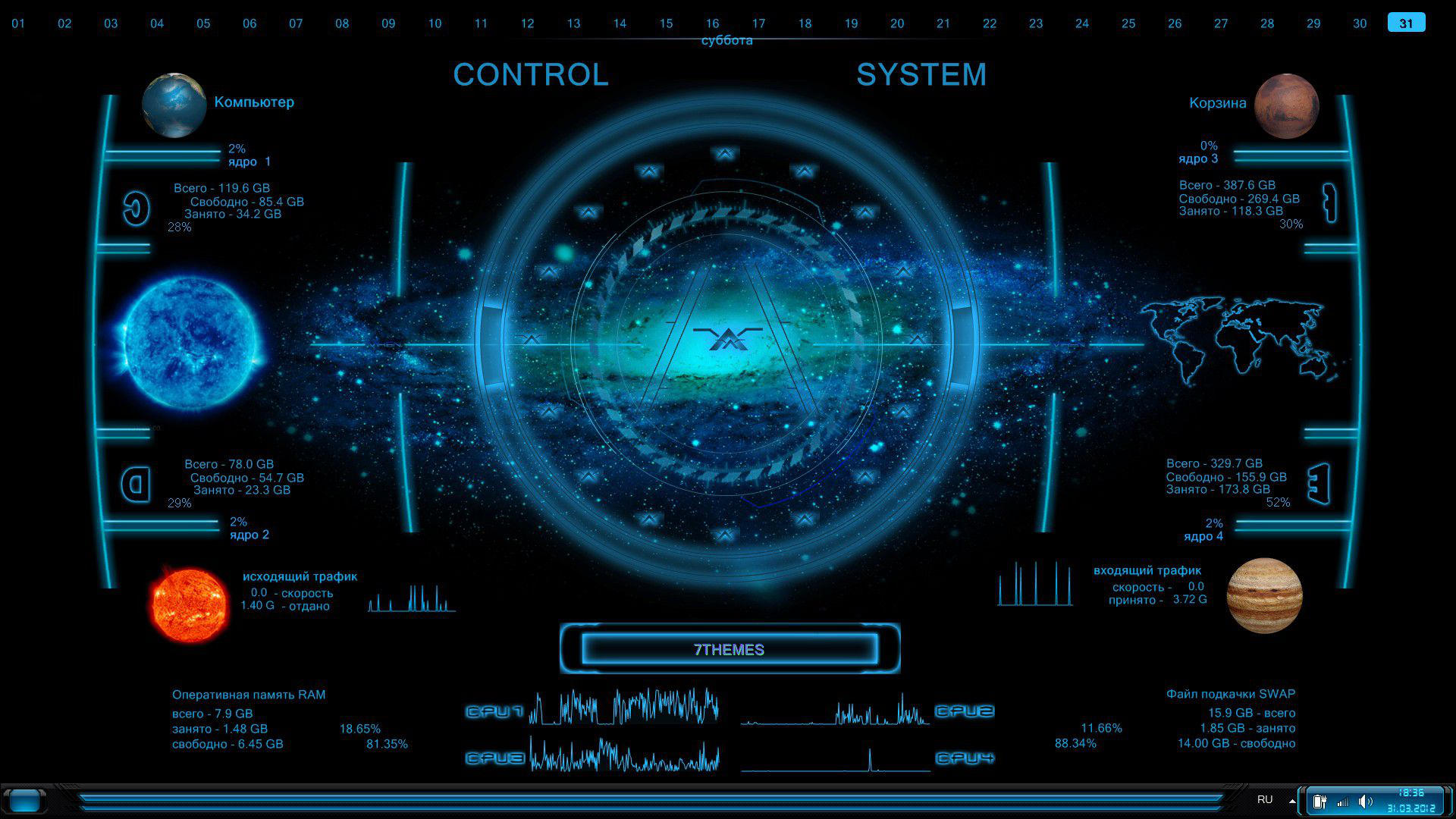 Space Rainmeter by vikeng on DeviantArt
