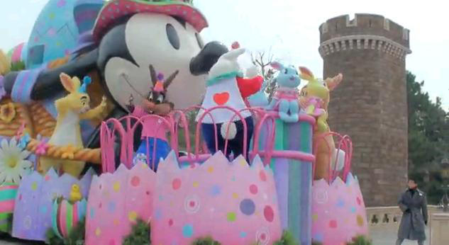 Oswald Float by Dalia1784