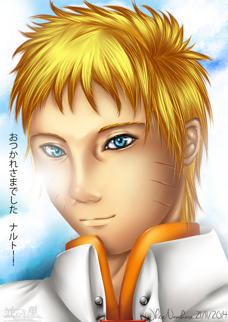 Naruto Hokage by WhiteNamikaze Naruto Hokage by WhiteNamikaze