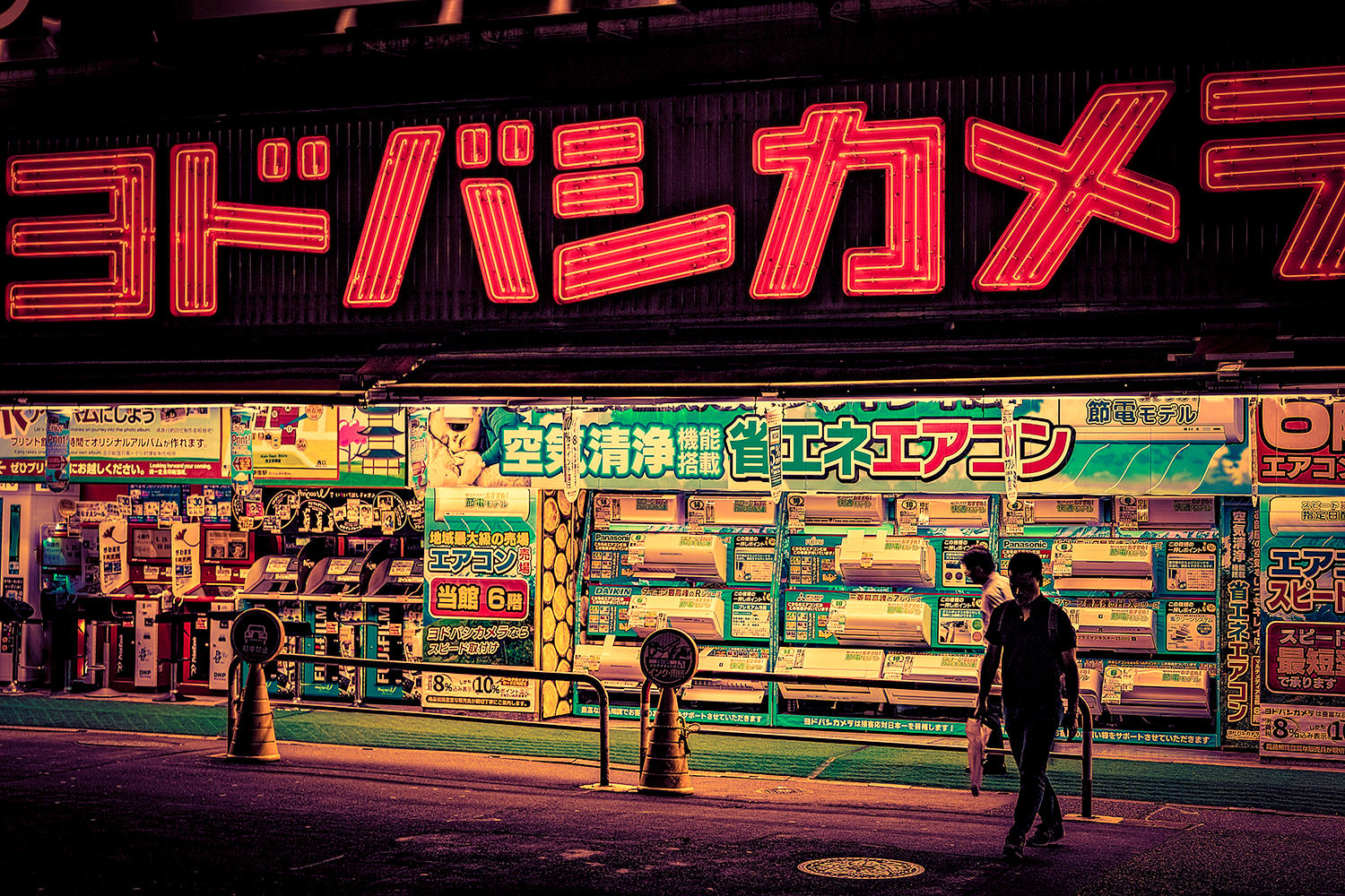 Store Front II by AnthonyPresley