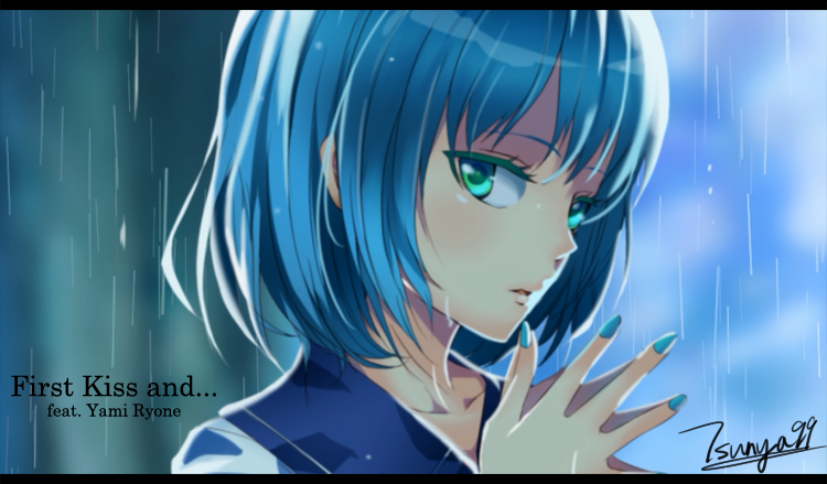 Yami: First Kiss + UTAU PV by tsunyandere