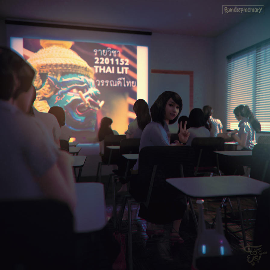 Darkroom by Raindropmemory