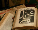 Glory be to Allah B by Muslima78692