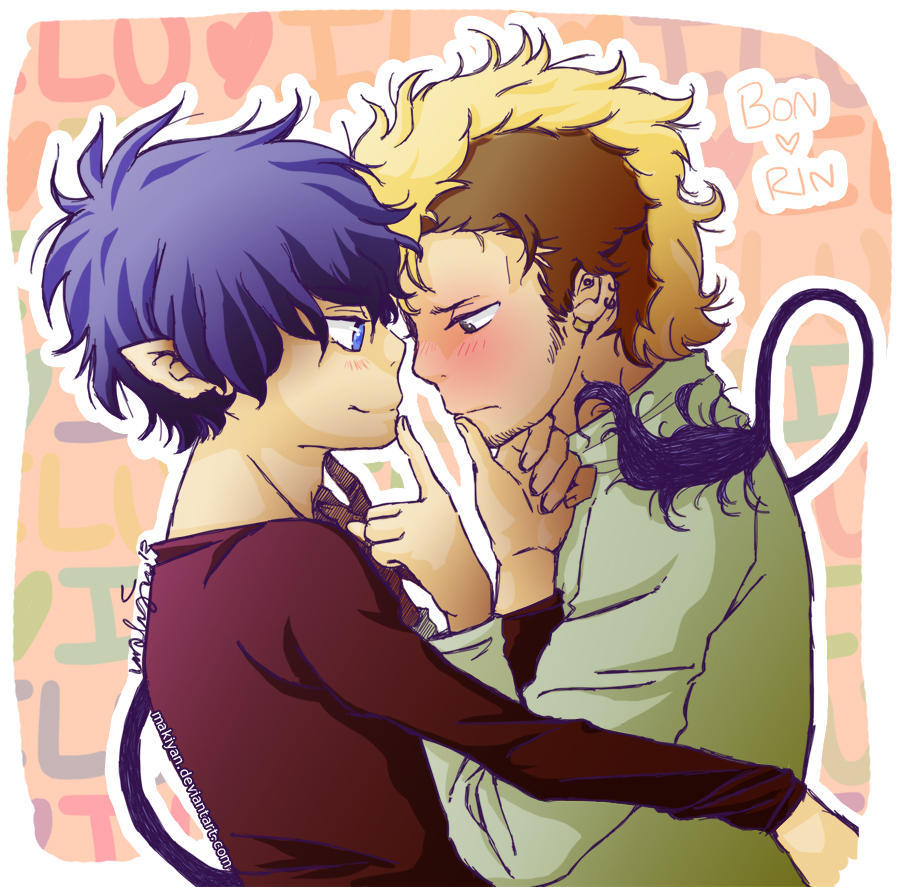 iHEARTu :: by makiyan