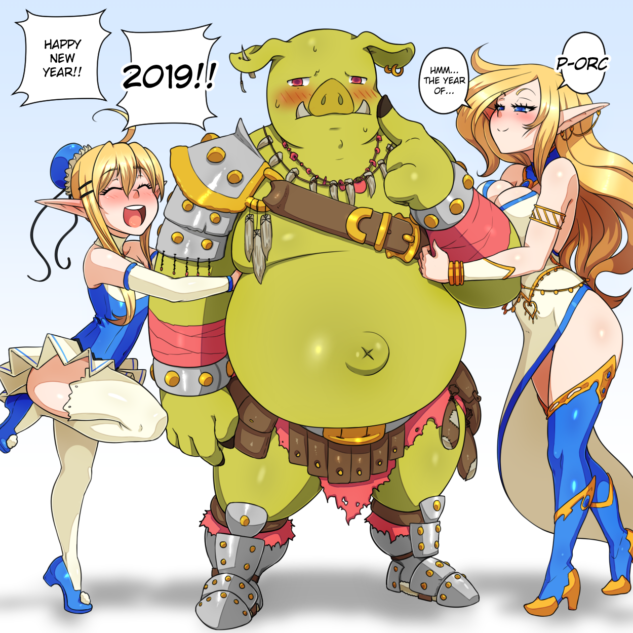 My Sister Is A Female Pig Hero