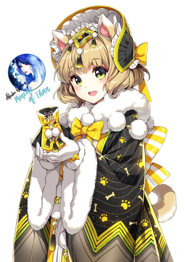 Happy New Year 2018 Girl Render By Princess Of Thorn On Deviantart