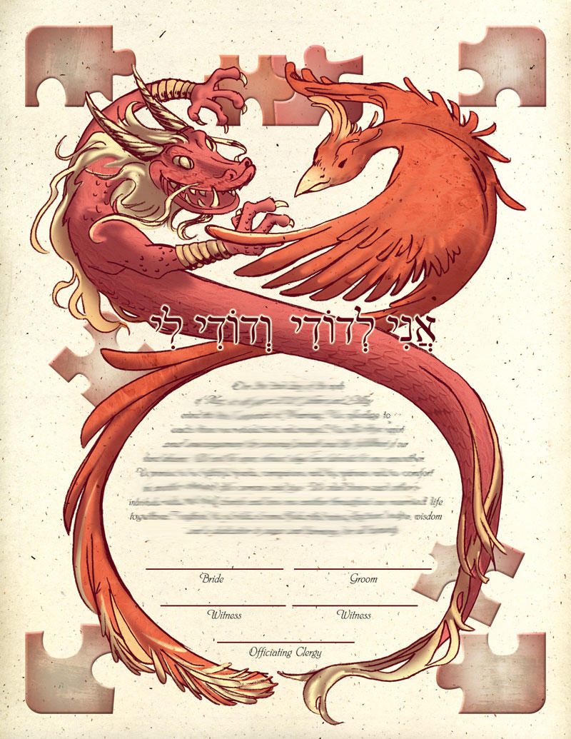 James' Ketubah by cmrollins