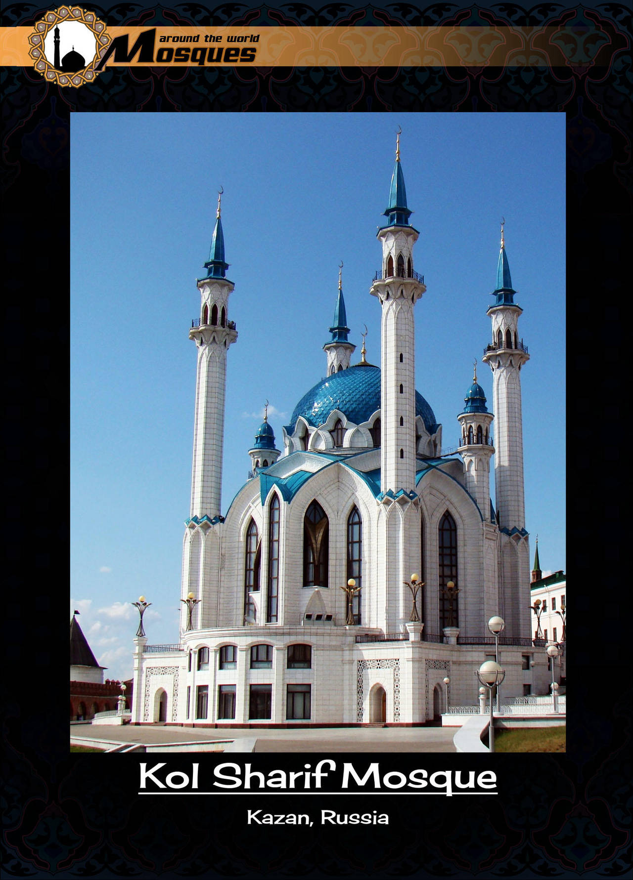 Mosques around the world - 1 by Nayzak