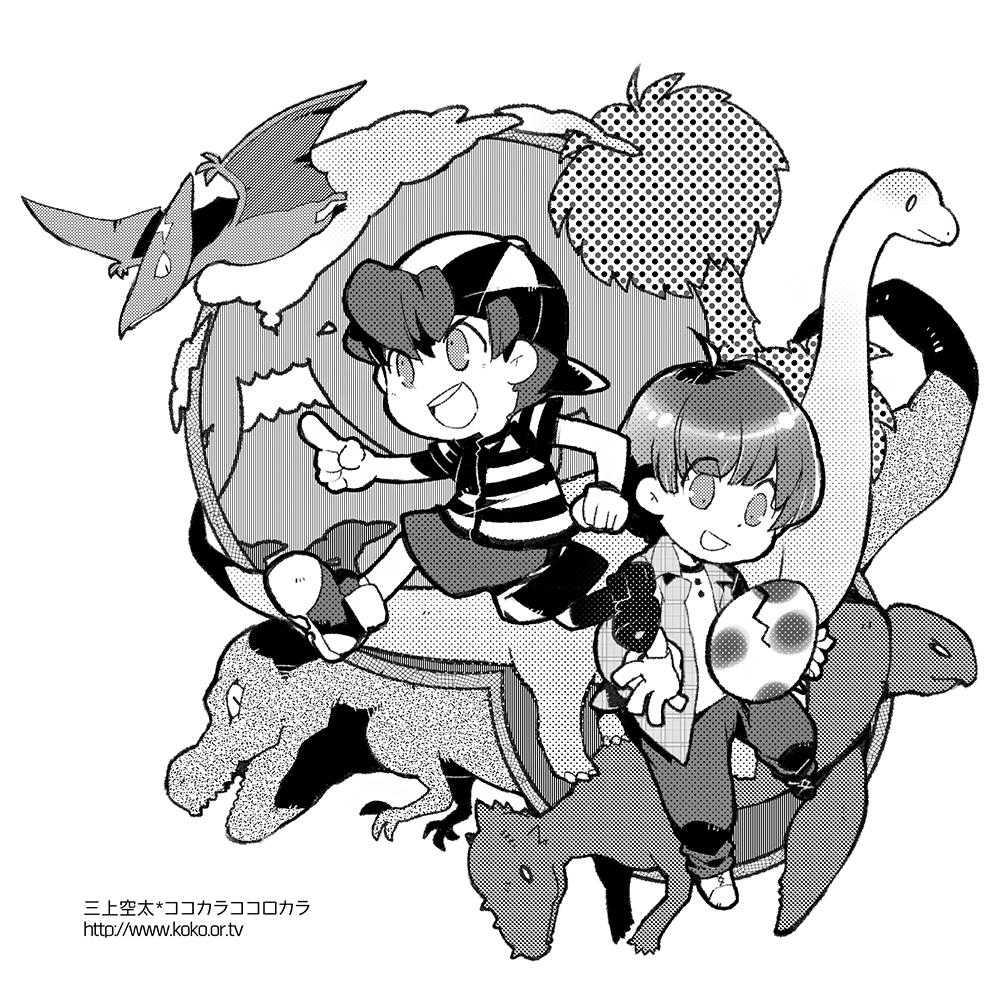 characters of the riddle book by sorata-s