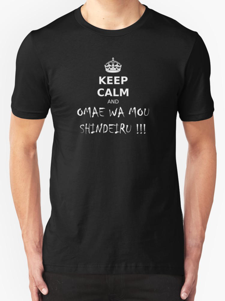 Hokuto no ken T-shirt idea by daruthin