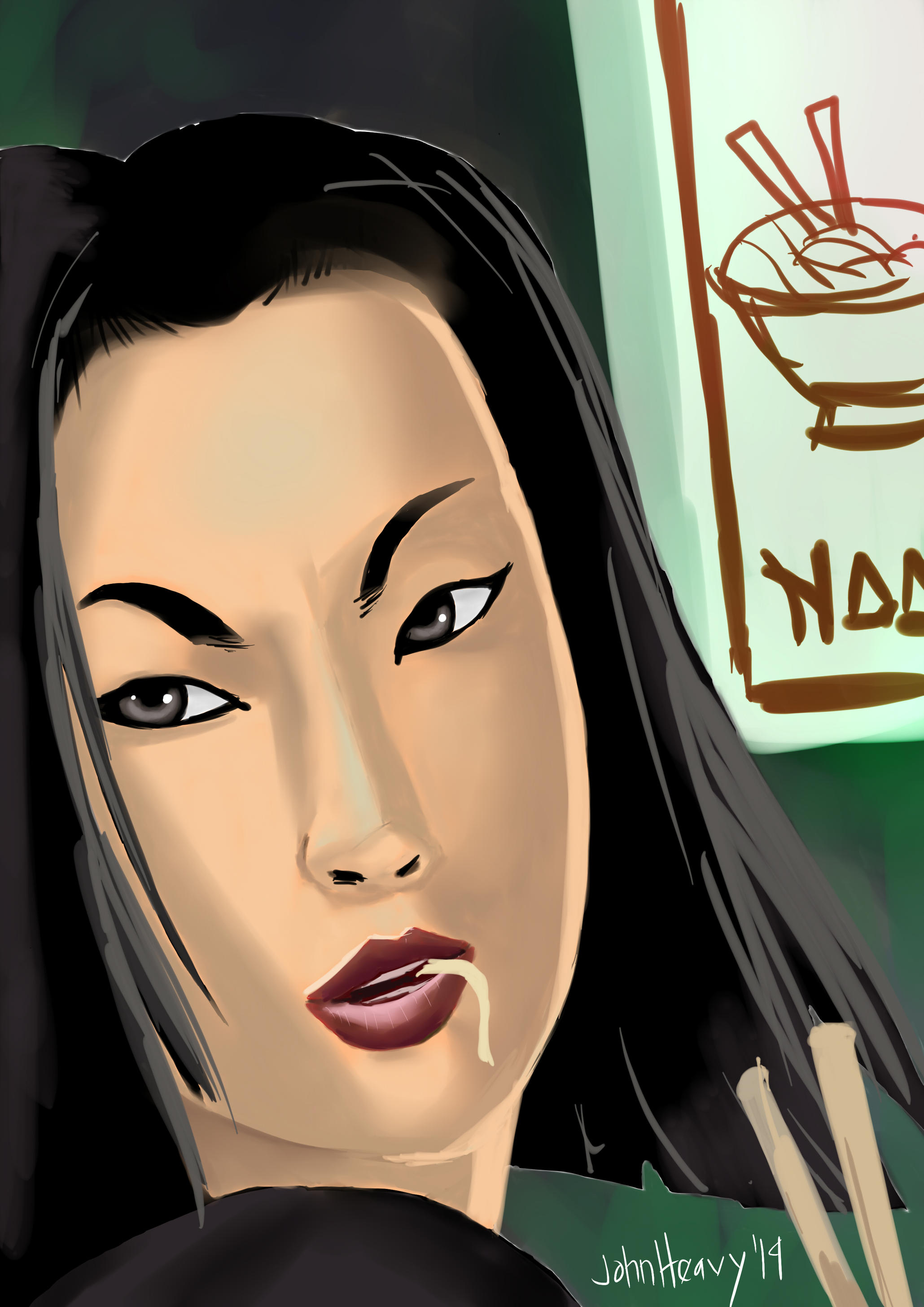 lian yu lian yu