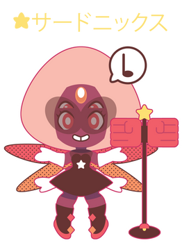 Chibi Idol!Sardonyx by Itachi-Roxas