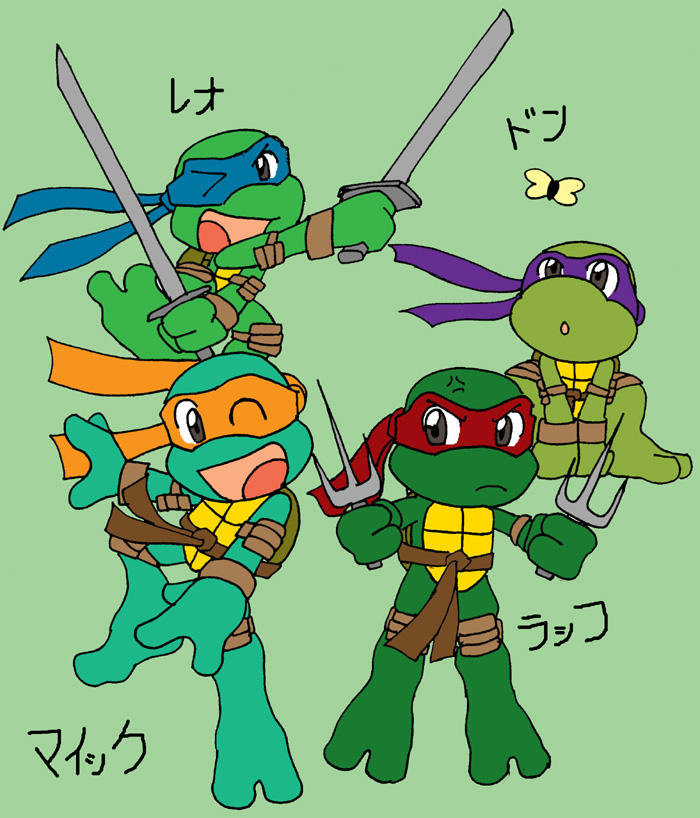 Chibi TMNT - Tigerfog by tmntart