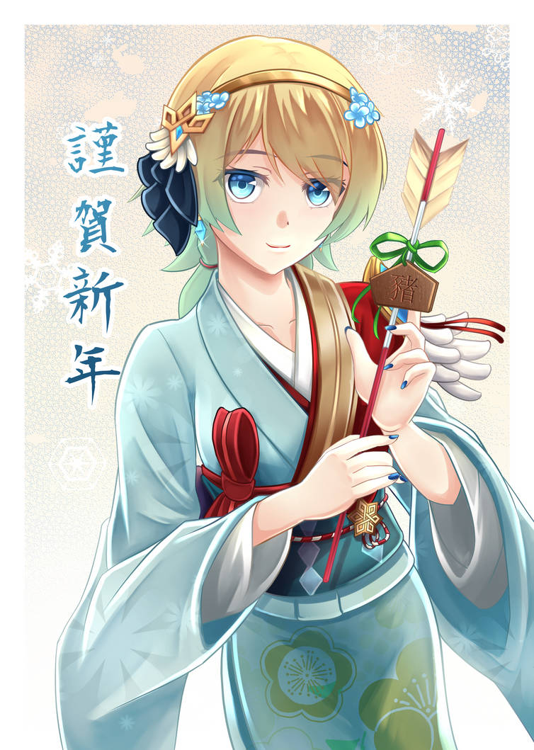 Happy New Year 2019 Fjorm By Ryo Suzuki On Deviantart