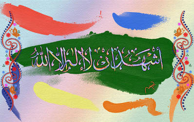 Pakistani-Designers DeviantArt Gallery