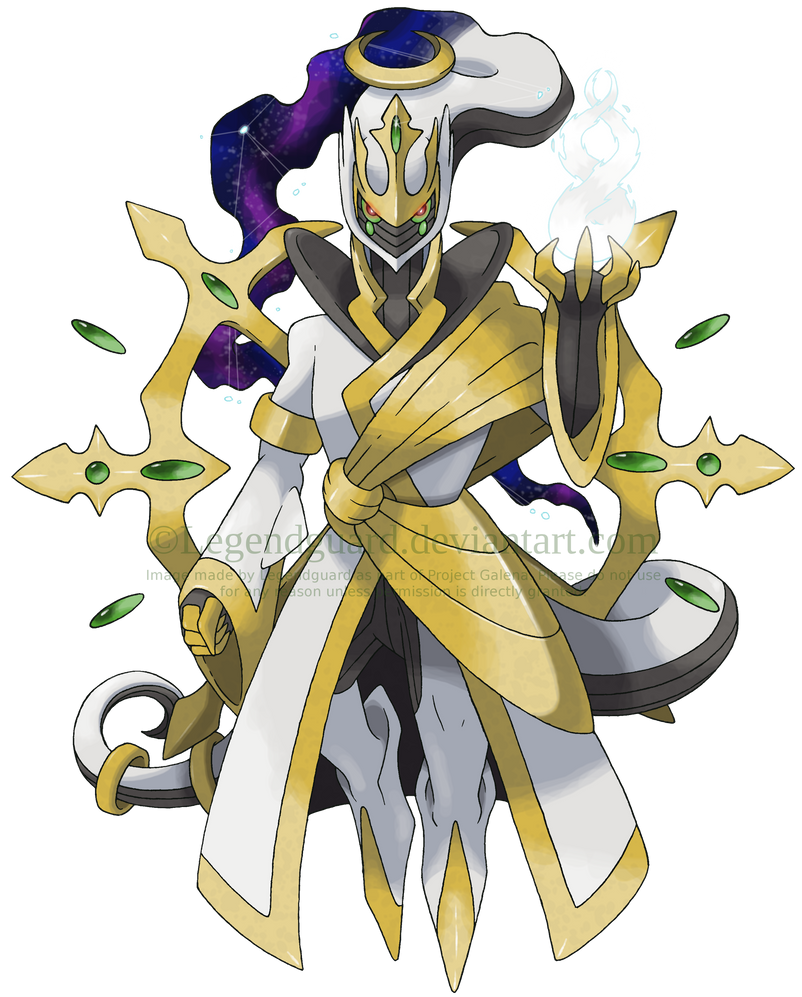 sinnoh 107 arceus gospel