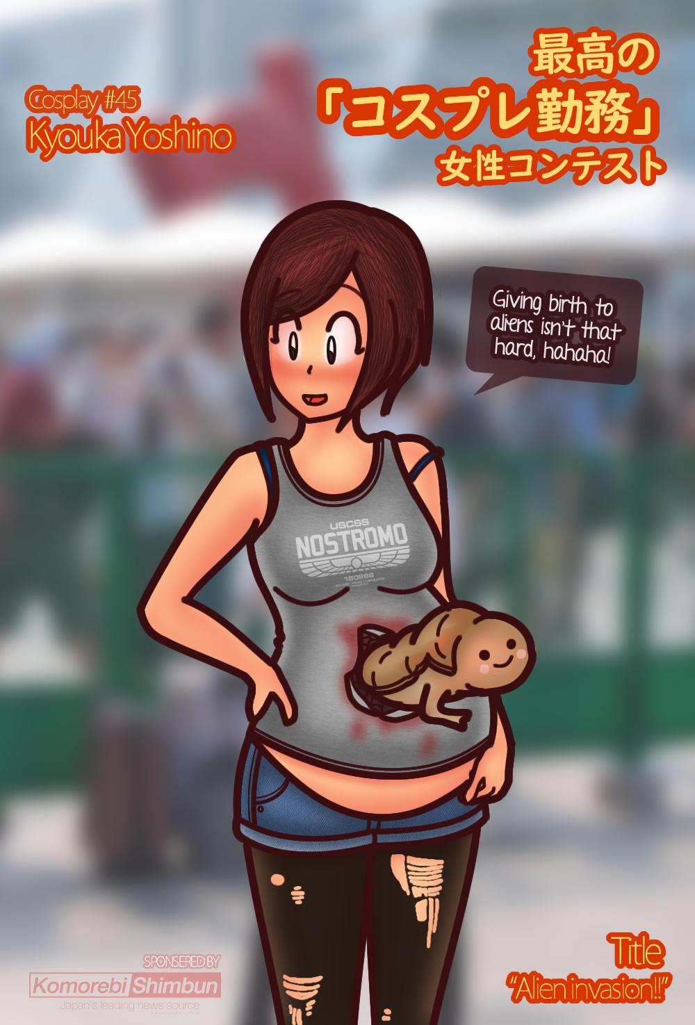 Alien belly. Alien pregnancy belly Expansion комикс
