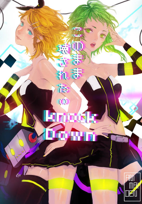 KNOCK DOWN by animaiden