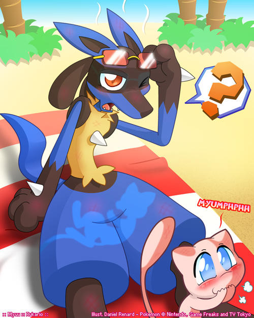Happy fun summer go yay wtf by san-renard