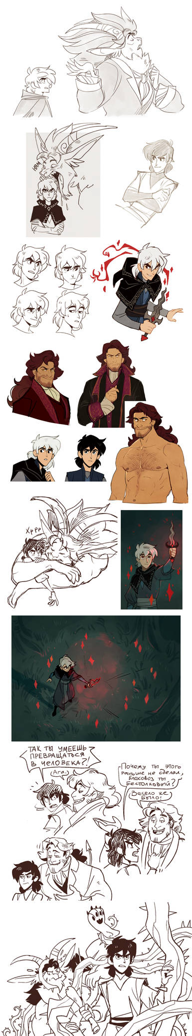 OCs Sketches_7 by Drkav