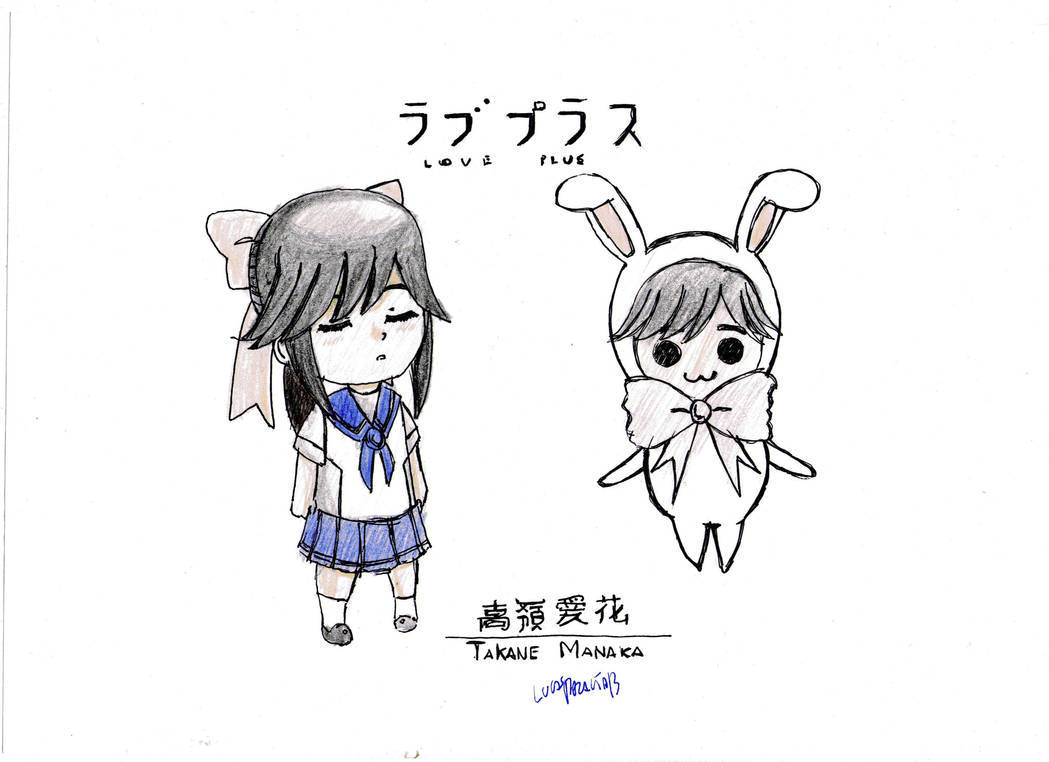 Takane Manaka Loveplus By Lukasperalta13 On Deviantart