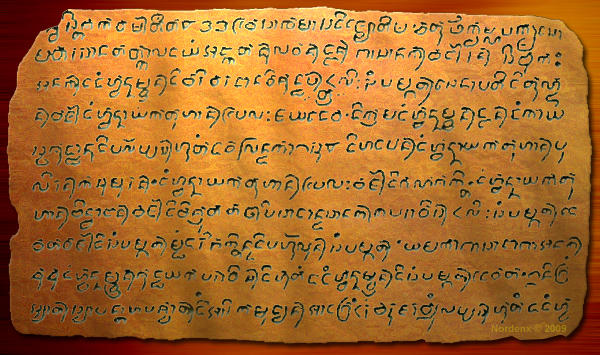 Laguna Copperplate Inscription by Nordenx