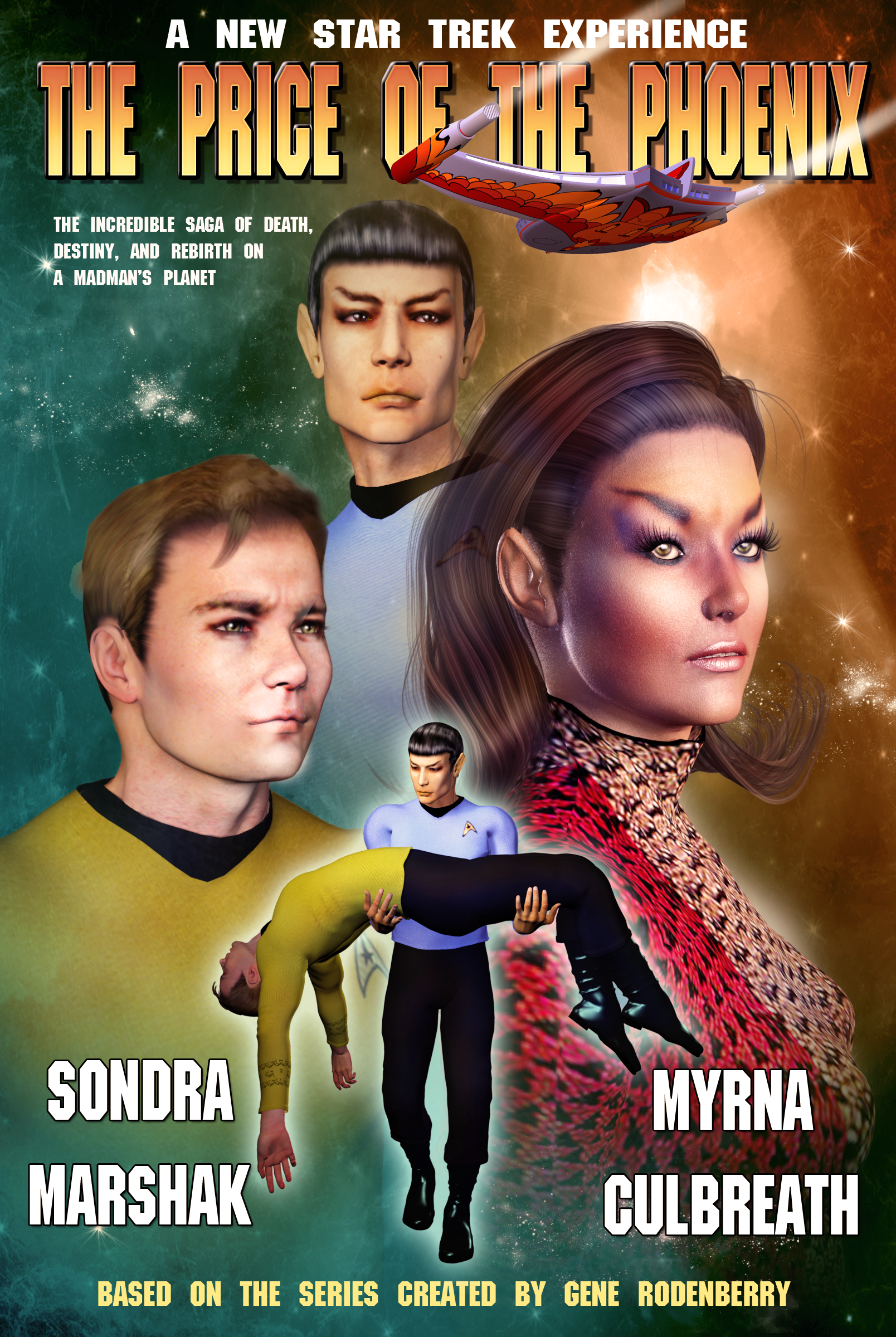 Price of the Phoenix Cover by mylochka