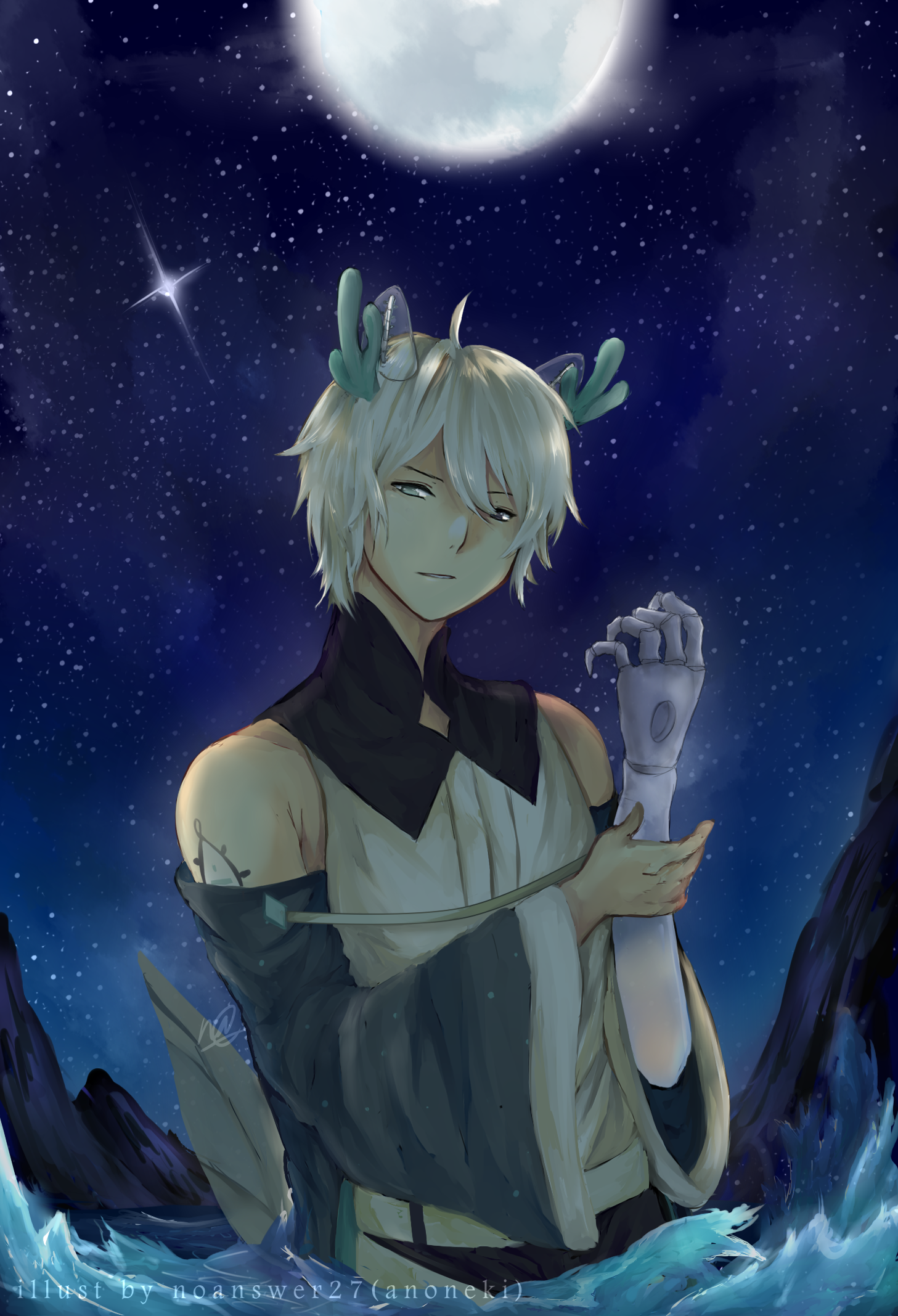 DTA Serein by anoneki